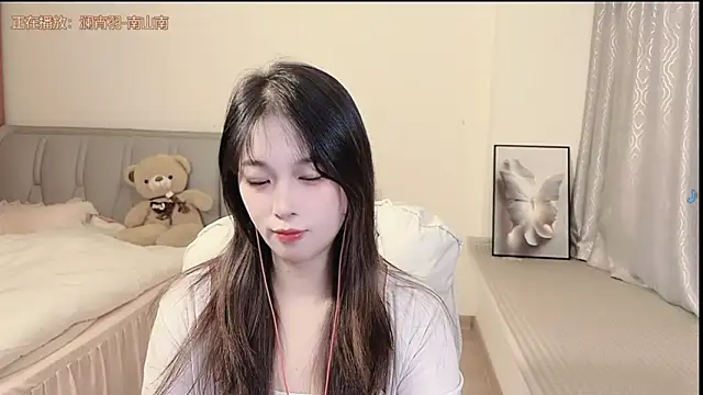 Rose-168 online show from 11.10.25