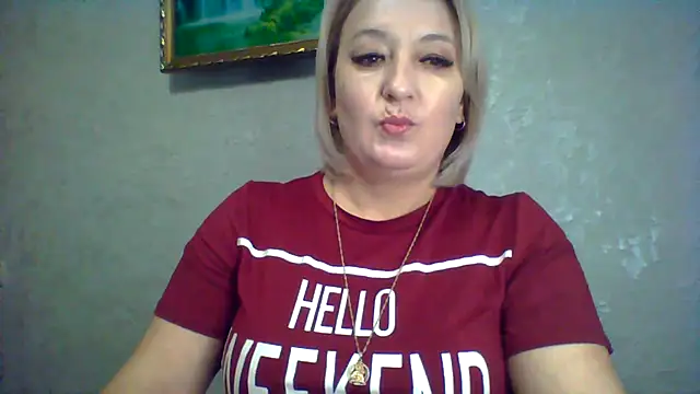 ArielXLoveresss online show from 11.29.25