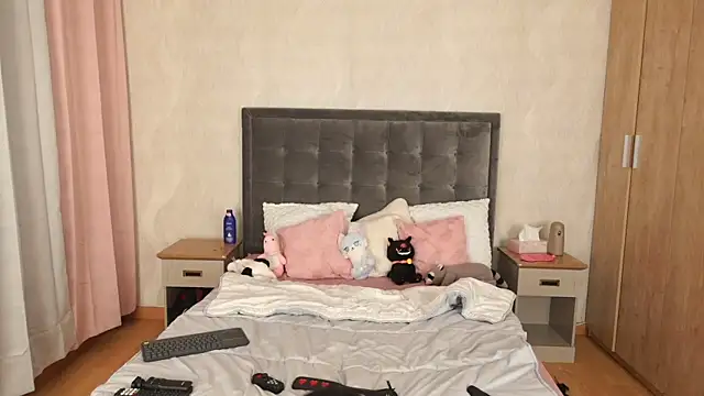 DaliaCruz online show from 11.20.25