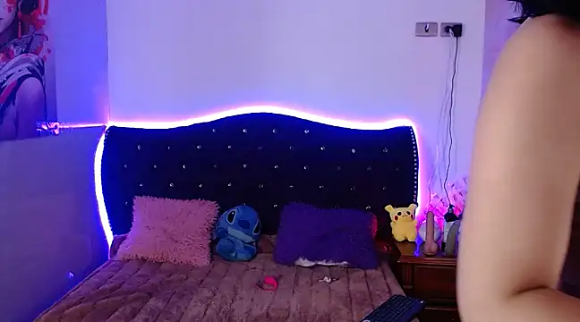 Minami Nakamura online show from 03.12.25