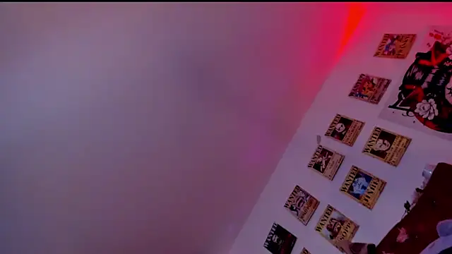 Minami Nakamura online show from 11.15.25