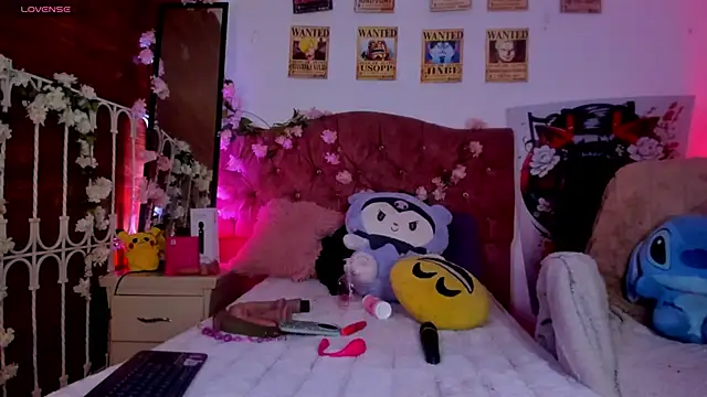 Minami Nakamura online show from 11.28.25