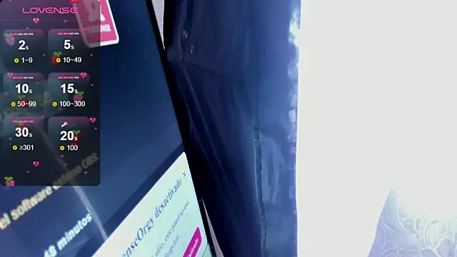 celeste star0 online show from 03.12.25