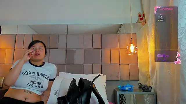 celeste star0 online show from 11.18.25