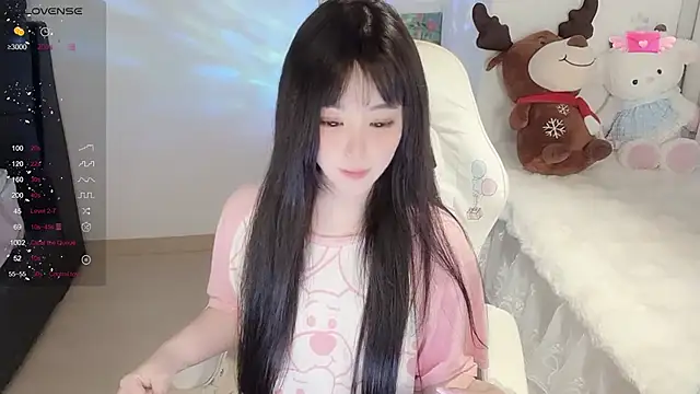 Snapshot of Milla-z chatting on 11.12.25 Milla-z online show from 11.12.25