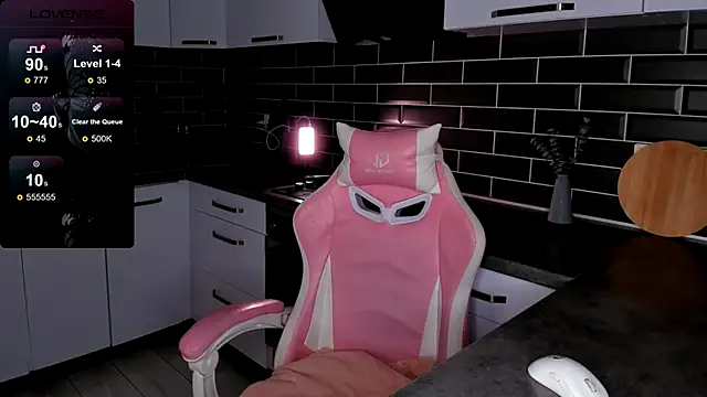 Snapshot of ShaiyaMinn3 chatting on 12.04.25 ShaiyaMinn3 online show from 12.04.25