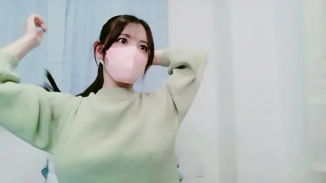 NANA 7 online show from 12.17.25