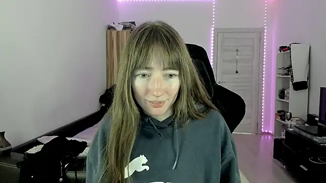 Snapshot of bekkawell chatting on 12.18.25 bekkawell online show from 12.18.25