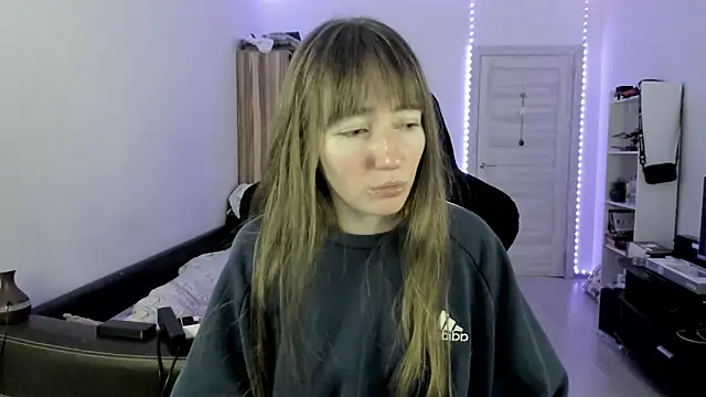 Snapshot of bekkawell chatting on 12.21.25 bekkawell online show from 12.21.25