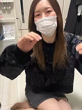 daiyo kai Gutara online show from 03.21.25