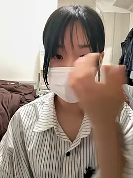 daiyo kai Gutara online show from 05.30.26