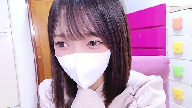 Snapshot of Oo_aki chatting on 10.11.25 Oo aki online show from 10.11.25