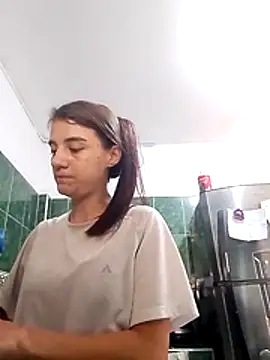 ArianaaGrace online show from 11.22.25