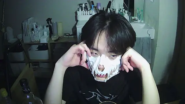 Snapshot of sdamvo2 chatting on 07.02.26 sdamvo2 online show from 07.02.26