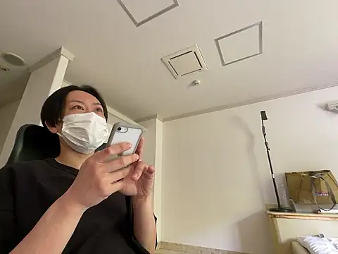 cosmic1224 online show from 04.22.26