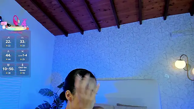 alanarouge online show from 04.08.26