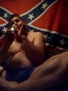 reycorona online show from 01.13.26