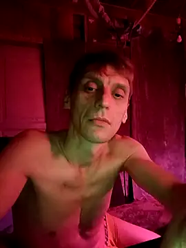 PrimordialChill6 online show from 10.07.25