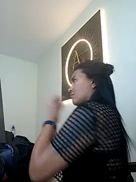 Ariana Rodriguez online show from 04.19.26