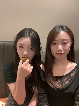 Snapshot of TOP_yoyo chatting on 10.15.25 TOP yoyo online show from 10.15.25