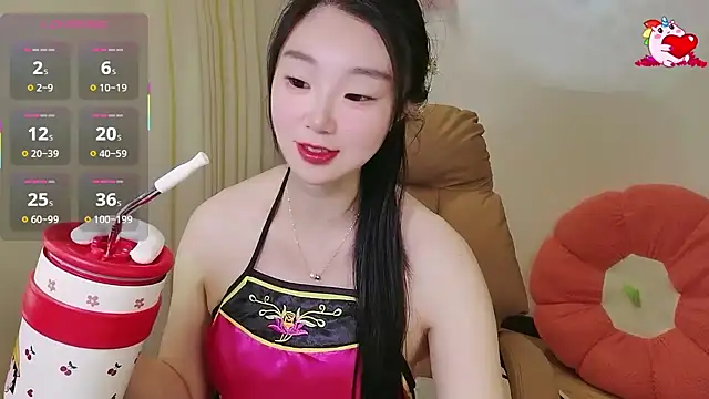 shaovu online show from 11.29.25