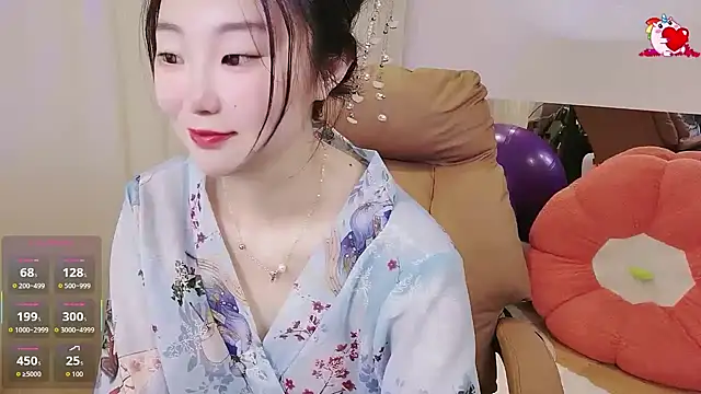 shaovu online show from 12.16.25