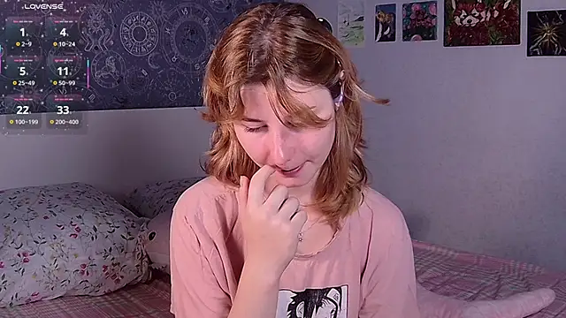 Snapshot of Cute_Cate404 chatting on 07.19.26 Cute Cate404 online show from 07.19.26