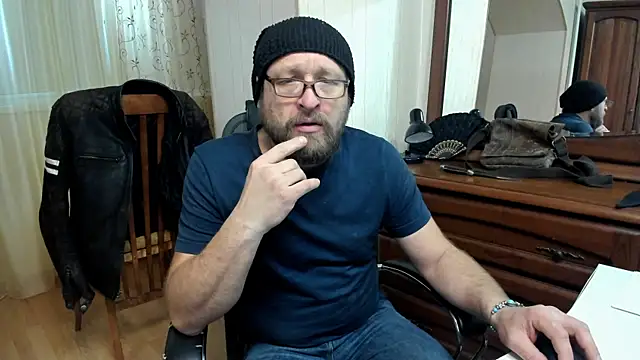 Snapshot of Grandor_M chatting on 03.12.25 Grandor M online show from 03.12.25