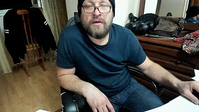 Snapshot of Grandor_M chatting on 03.13.25 Grandor M online show from 03.13.25