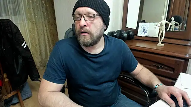 Snapshot of Grandor_M chatting on 03.16.25 Grandor M online show from 03.16.25