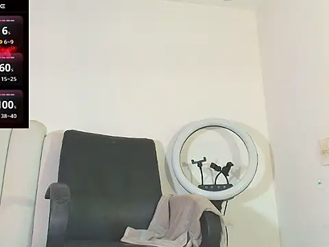 Snapshot of Keeitlin chatting on 11.01.25 Keeitlin online show from 11.01.25