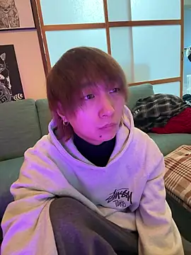 ryokunero online show from 11.14.25