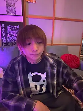 ryokunero online show from 11.20.25