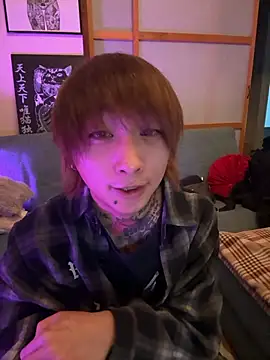 ryokunero online show from 11.21.25