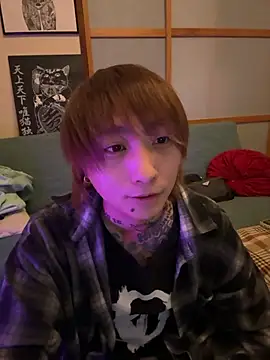 ryokunero online show from 11.23.25