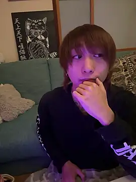 ryokunero online show from 11.24.25