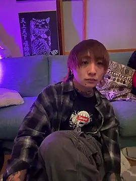 ryokunero online show from 11.29.25