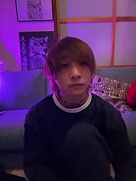 ryokunero online show from 11.30.25