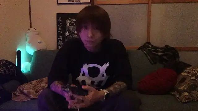 ryokunero online show from 12.14.25