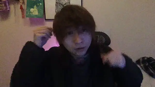 ryokunero online show from 12.19.25