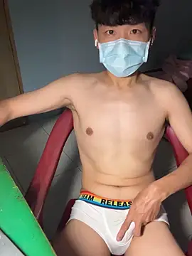 chipboo online show from 09.17.25