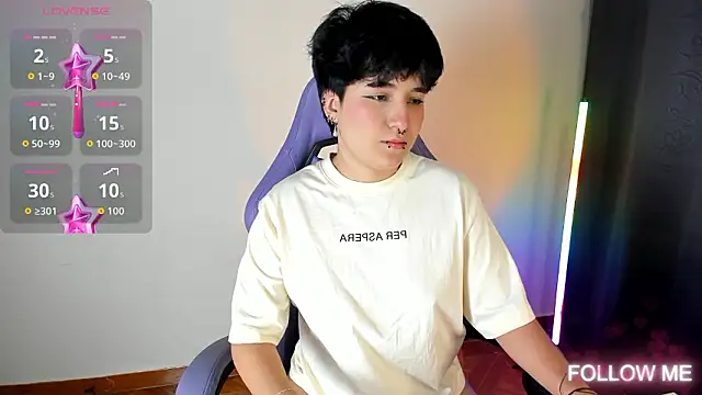 emma cute7 online show from 02.04.26