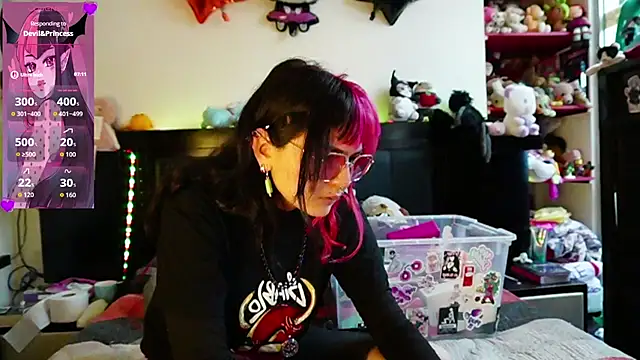 Devil And Princess online show from 08.07.26