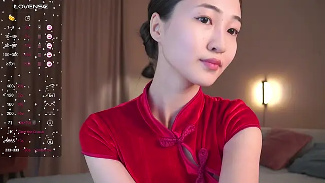 Snapshot of SeulBi chatting on 05.08.26 SeulBi online show from 05.08.26