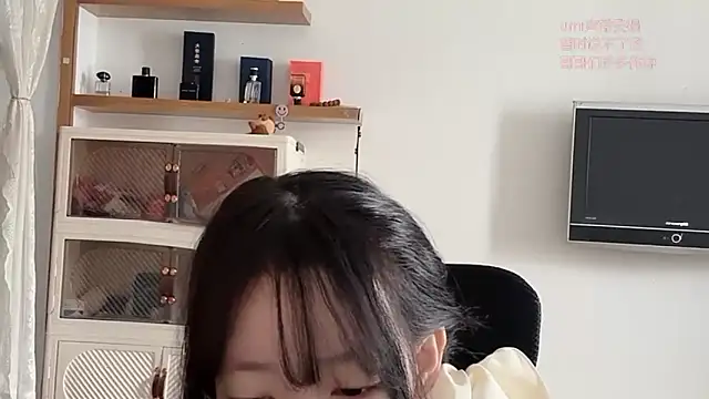 Snapshot of umi-dd chatting on 12.05.25 umi-dd online show from 12.05.25