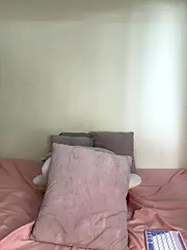 Ivelleee  online show from 12.16.25