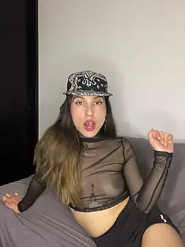 Snapshot of CosmiccAlai chatting on 03.18.25 CosmiccAlai online show from 03.18.25