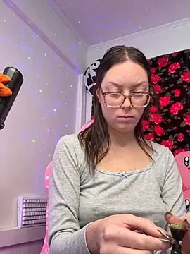 SpaceCowWhore online show from 02.17.26