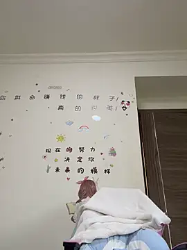 aa520uv online show from 11.28.25