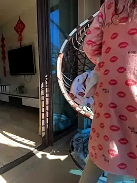 aa520uv online show from 11.30.25